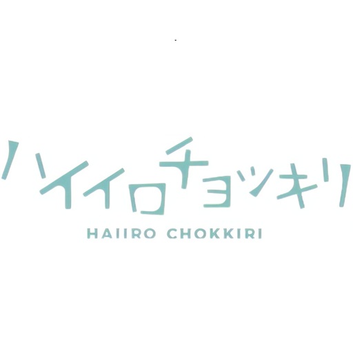 サイトリニューアルのお知らせ